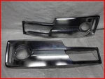 Nissan Genuine Serena HC26 NC26 Fog Cover Front Bumper Grill Jdm Used. Fixed Price $134.40.