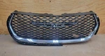 2021 2022 2023 Chrysler Pacifica Front Upper Grille Oem 6WF26TRMAC "damaged". Fixed Price $69.99.