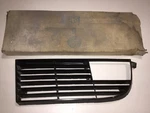 1974 Corvette Left Hand Radiator Front Grille Gm 342275 Cast Aluminum Nos. Fixed Price $149.99.