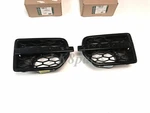 Land Rover LR4 Side Grille Air Intake Fender Vents Set Santorini Gloss Genuine. Fixed Price $259.88.