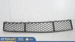 2011-2013 Bmw F10 528I 535I 550I Series Front Lower Center Grille Oem. Fixed Price $31.57.