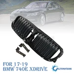 New Grille Components-shutter Assembly 51138091760 For 2017-2019 Bmw 740E Xdrive. Fixed Price $107.51.