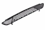 Genuine Gm Front Lower Grille 84323664. Fixed Price $264.81.