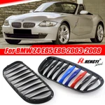 Front Kidney Grill For Bmw Z4 E85 03-2008 Coupe/convertible M-color Gloss Black. Fixed Price $39.89.