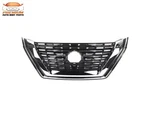 Front Bumper Grille Chrome Trim 62310-6RR0A For Nissan Rogue Sl Sv 2021-2023. Fixed Price $118.88.