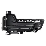 Trq BDA13606 Bumper Insert For Bmw X5 2014-2018 Passenger Side Front 51117336510. Fixed Price $58.52.