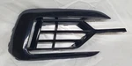Genuine Oem 2017-2020 Vw Arteon R-line Driver Side Fog Grille Cover 3G8853666C. Fixed Price $45.00.