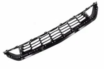 Genuine Gm Front Lower Grille 84112290. Fixed Price $282.83.