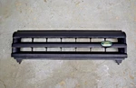 2003 2004 Land Rover Discovery Front Radiator Grille Oem Black. Fixed Price $199.99.