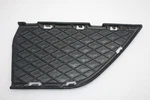 Genuine Bmw X3 E83 Lci Front Bumper Right Side Grill 51113416206. Fixed Price $8.06.