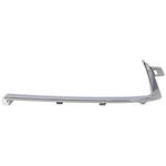 Grille Trim For 2014-2015 Chevrolet Camaro Passenger Side Door Chrome 22847642. Fixed Price $37.70.