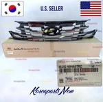 Front Bumper Grille Upper Without Camera Oem Hyundai Tucson 2025-2026. Fixed Price $528.39.