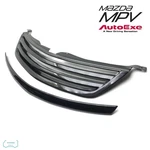 Jdm Mazda Mpv LY3P Autoexe Front Grille Hood Top Molding Styling Kit Used. Fixed Price $549.50.