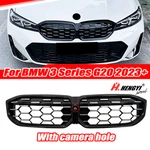 Front Kidney Grille For Bmw G20 330I M340I Lci 2023+ Chrome Diamond-style. Fixed Price $59.99.