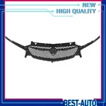 For Buick Enclave 2018-2021 84739634 Front Bumper Radiator Grille Assembly Black. Fixed Price $440.14.