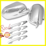 For 2007-2011 Honda Crv Cr-v Chrome Door Handle + Side Mirror Covers Combo Deal. Fixed Price $39.99.