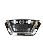 2021-2022 Nissan Altima Grille Bright Chrome Moulding No-surround View Oem Part. Fixed Price $220.00.