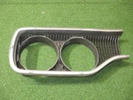 1970 Plymouth Road Runner Left Front Headlight Bezel Mopar Grill. Fixed Price $89.00.