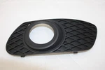 Genuine Mercedes Ml W164 Front Bumper Left Side Grill A1648850923. Fixed Price $13.33.