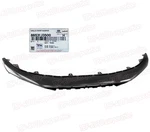 Genuine Front Bumper Lower Grille 19-21 Hyundai Veloster 1.6L Turbo 86531J3500. Fixed Price $198.98.