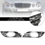 Front Fog Light Grill Trim Cover Set Fit Mercedes-benz E-class W211 07-09 Us. Fixed Price $42.78.