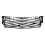 New Goodmark Silver Grille Fits Chevelle Camino Sprint GMK4033050711. Fixed Price $222.26.