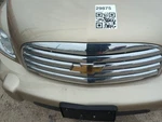 2006-2011 Chevrolet Hhr Front Grille Bumper Not Included L2AQ8. Fixed Price $109.66.