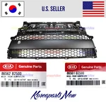 Grille Front Bumper Lower + Center 86561B2500 86562B2500 Kia Soul 2017-2019. Fixed Price $119.60.