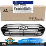 Genuine Front Upper Grille For 13-15 Hyundai Santa Fe Gls Limited Oem 86350B8000. Fixed Price $287.80.