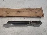 Nos 1949 Chrysler Vertical Grille Bar 1298361. Fixed Price $55.00.