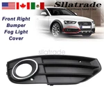 Right Passenger Side Fog Light Cover Grille Trim Fits Audi A4 B8 Allroad 10-16. Fixed Price $43.99.