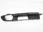 2004-2007 Bmw 530I Front Driver Lower Outer Grille 51-11-7-049-243. Fixed Price $47.50.