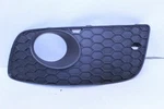 2006-2010 Volkswagen Jetta Bumper Fog Light Grille Left Oem. Fixed Price $37.17.