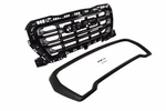 Genuine Gm Front Grille Kit 84508683. Fixed Price $726.95.