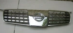2004 2005 2006 Nissan Maxima Front Bumper Grille Chrome Oem 04-06.. Fixed Price $81.59.