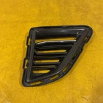 2016 - 2018 Chevy Camaro Right Passenger Side Fog Light Cover Bezel Oem 23158570. Fixed Price $65.00.