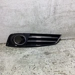 2011-2014 Audi A5 Front Bumper Fog Light Cover Passenger Side Oem 4H0807679J. Fixed Price $149.00.