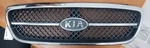 Grille Chrome Fits 04-05 Sedona 1273. Fixed Price $105.11.