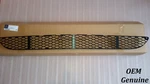 Mercedes Cls W219 Front Bumper Lower Center Grille Screen 2006-2008 A 2198850053. Fixed Price $171.77.