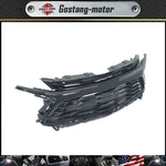 Plastic Gloss Black Front Grille 84764907 For Chevrolet Blazer Rs 2023-2025. Fixed Price $333.65.