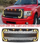 Ford F150 2009-2014 Raptor Style Mesh Grille W/drl&turn Signal Lights. Fixed Price $154.99.