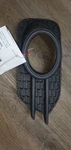 Driver Grille Lower Without R-line Package Fits 12-17 Tiguan 1118057. Fixed Price $79.90.