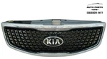 2014-2016 Kia Sportage Front Upper Main Grille 86351-3W500 Oem 15. Fixed Price $185.00.