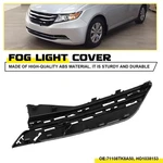 Front Left Bumper Fog Light Cover For Honda Odyssey 2014-2017 71108TK8A50 Exxi. Fixed Price $16.99.