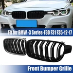 Glossy Black Front Bumper Kidney Grille For Bmw F30 F31 F35 320I 328I 2012 2017. Fixed Price $34.95.