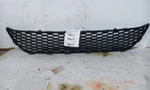15-18 Nissan Murano Grille Lower Without Adaptive Cruise. Fixed Price $75.23.
