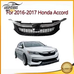 Front Grille Chrome Black Sport Style Fits 2016 2017 Honda Accord Seden. Fixed Price $105.40.