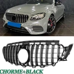For Mercedes Benz W213 E350 E400 2016-2020 Gt Look Front Bumper Grille. Fixed Price $95.99.
