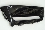 18-23 Lamborghini Urus Front Bumper Left Glossy Black Blanket Trim 4ML807819E Oe. Fixed Price $200.00.