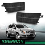 Fit For Cadillac Srx Suv Truck Fog Light Lamp Black Hole Cover Lh Rh Kit Pair. Fixed Price $51.29.